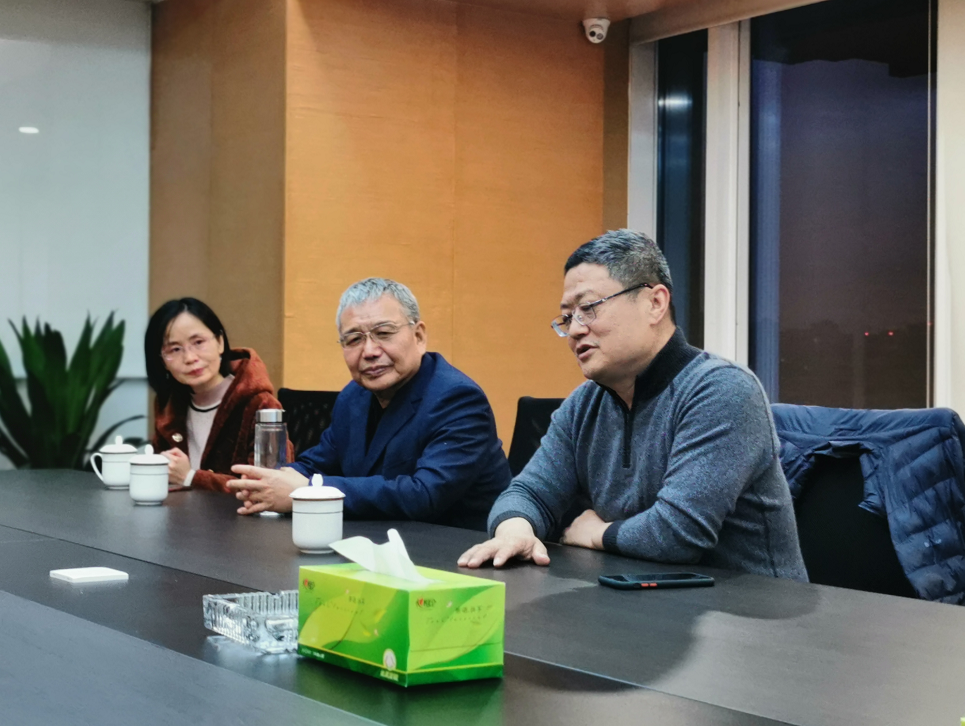 ob欧宝电竞·(中国)官方网站入口