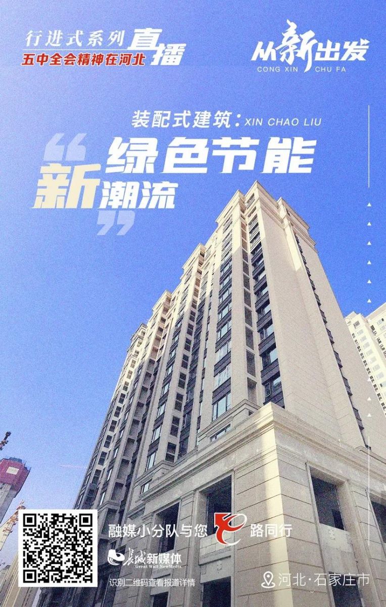 ob欧宝电竞·(中国)官方网站入口