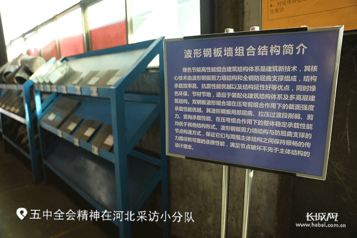 ob欧宝电竞·(中国)官方网站入口