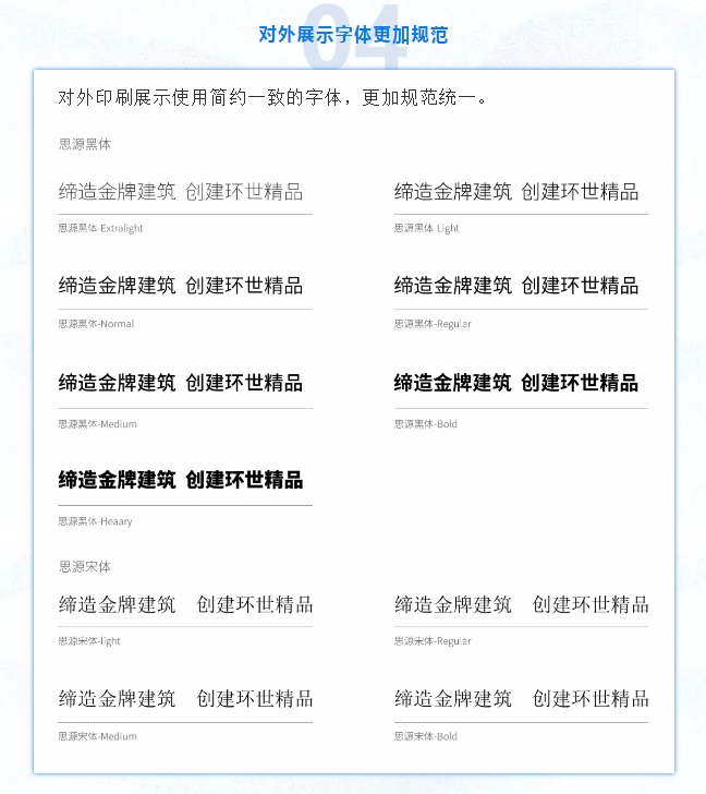ob欧宝电竞·(中国)官方网站入口