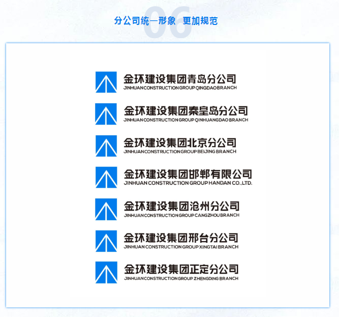 ob欧宝电竞·(中国)官方网站入口