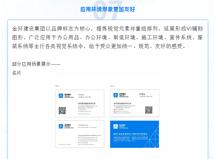 ob欧宝电竞·(中国)官方网站入口