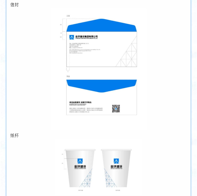 ob欧宝电竞·(中国)官方网站入口