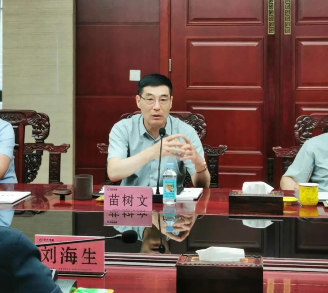 ob欧宝电竞·(中国)官方网站入口