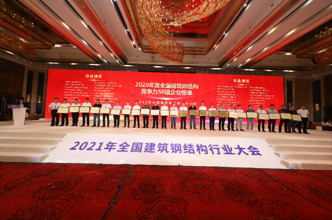 ob欧宝电竞·(中国)官方网站入口