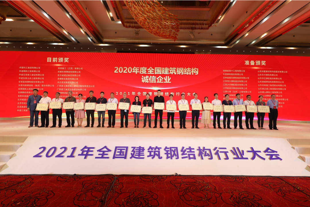 ob欧宝电竞·(中国)官方网站入口