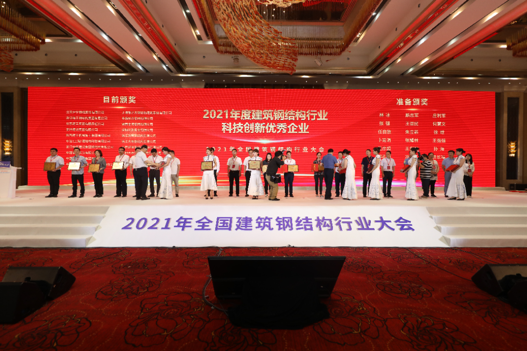 ob欧宝电竞·(中国)官方网站入口