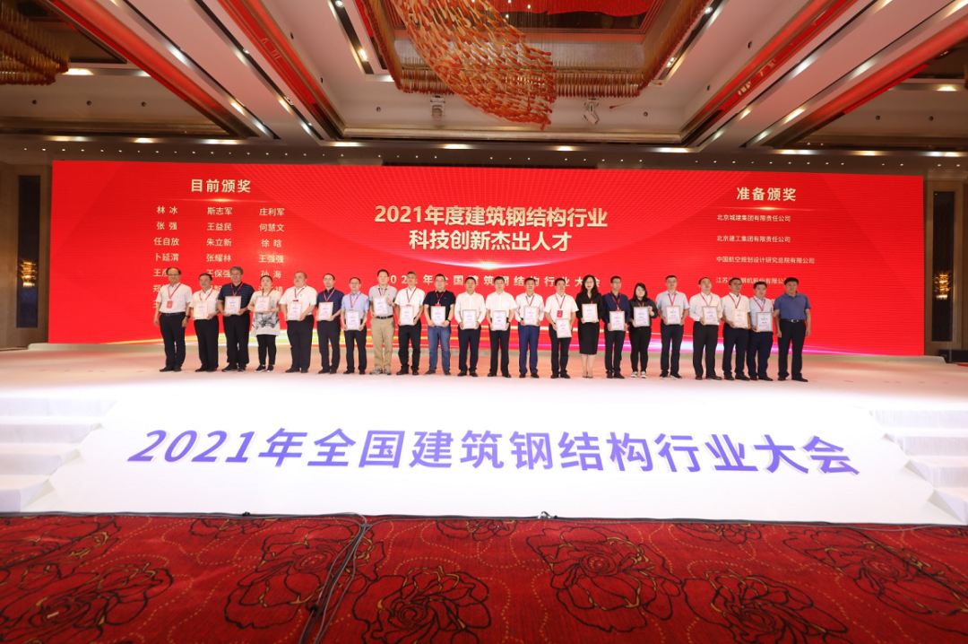 ob欧宝电竞·(中国)官方网站入口