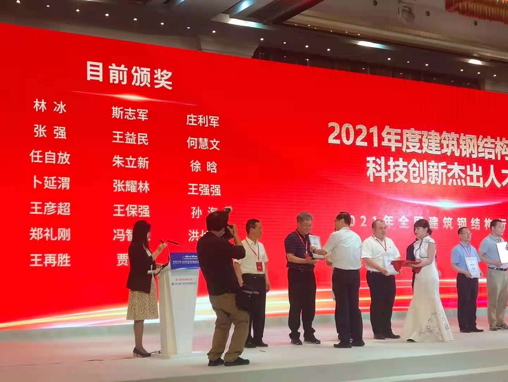 ob欧宝电竞·(中国)官方网站入口