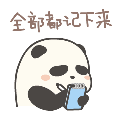 ob欧宝电竞·(中国)官方网站入口