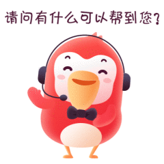 ob欧宝电竞·(中国)官方网站入口