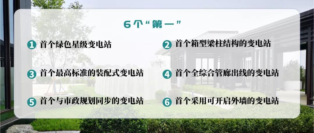 ob欧宝电竞·(中国)官方网站入口