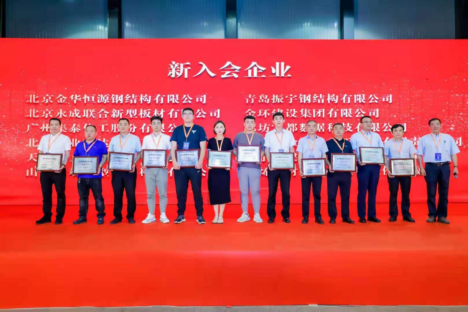 ob欧宝电竞·(中国)官方网站入口