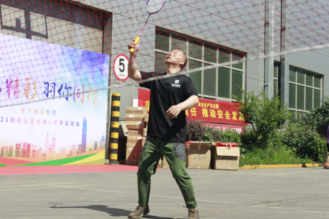 ob欧宝电竞·(中国)官方网站入口