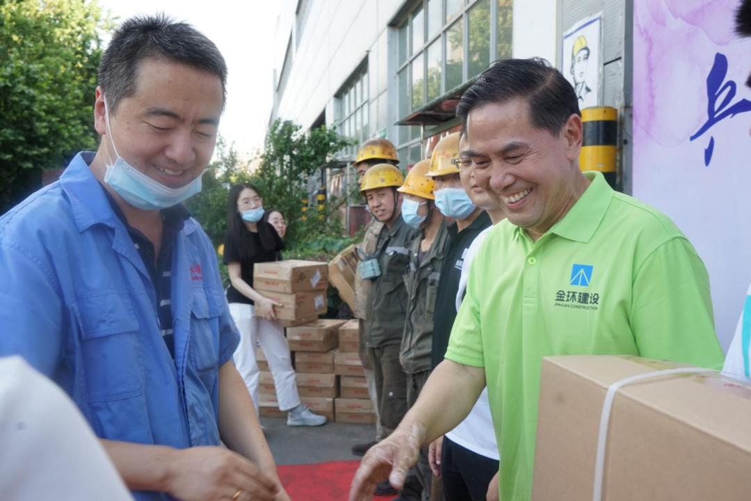 ob欧宝电竞·(中国)官方网站入口