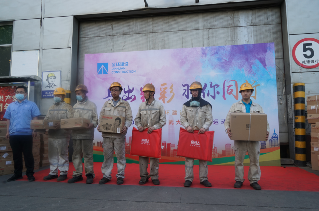 ob欧宝电竞·(中国)官方网站入口