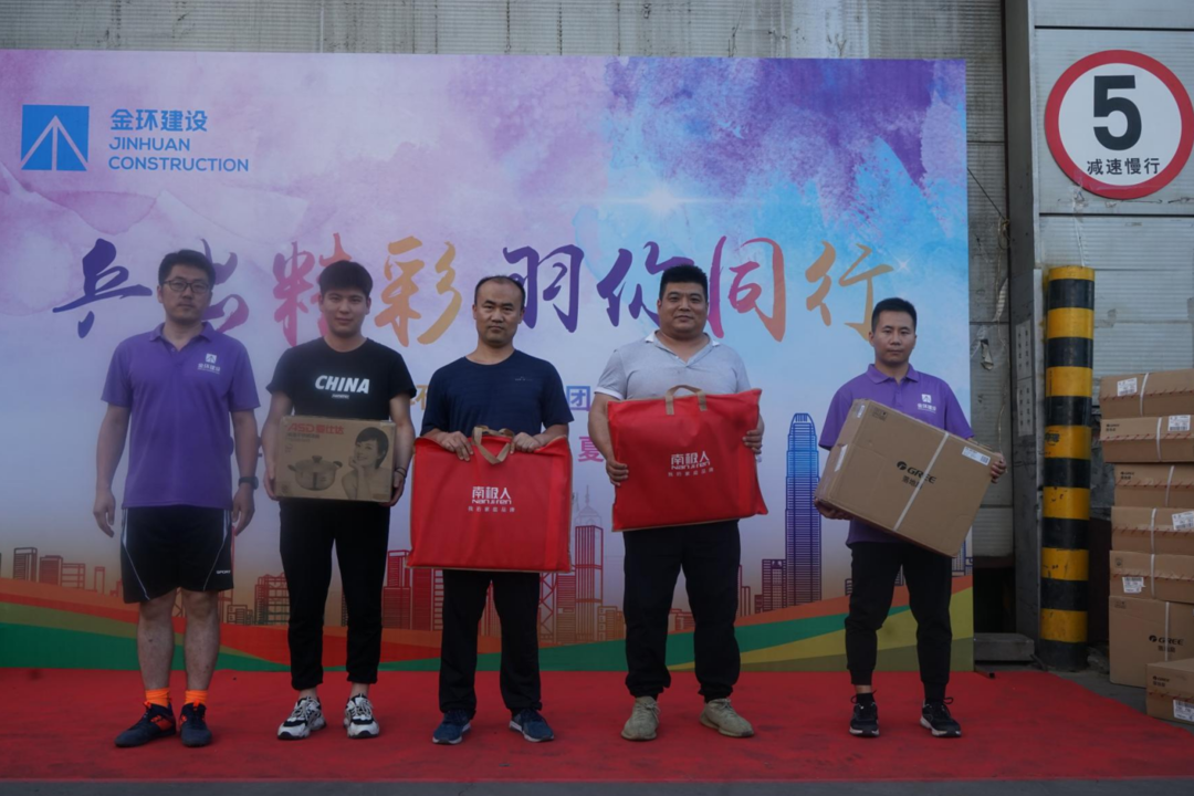 ob欧宝电竞·(中国)官方网站入口