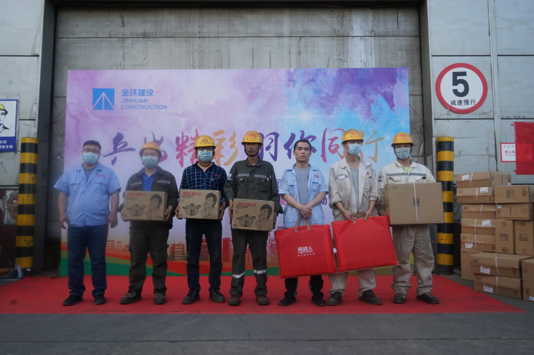 ob欧宝电竞·(中国)官方网站入口