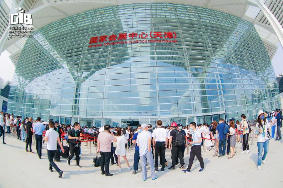 ob欧宝电竞·(中国)官方网站入口