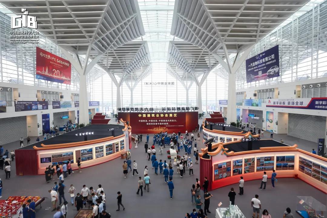 ob欧宝电竞·(中国)官方网站入口