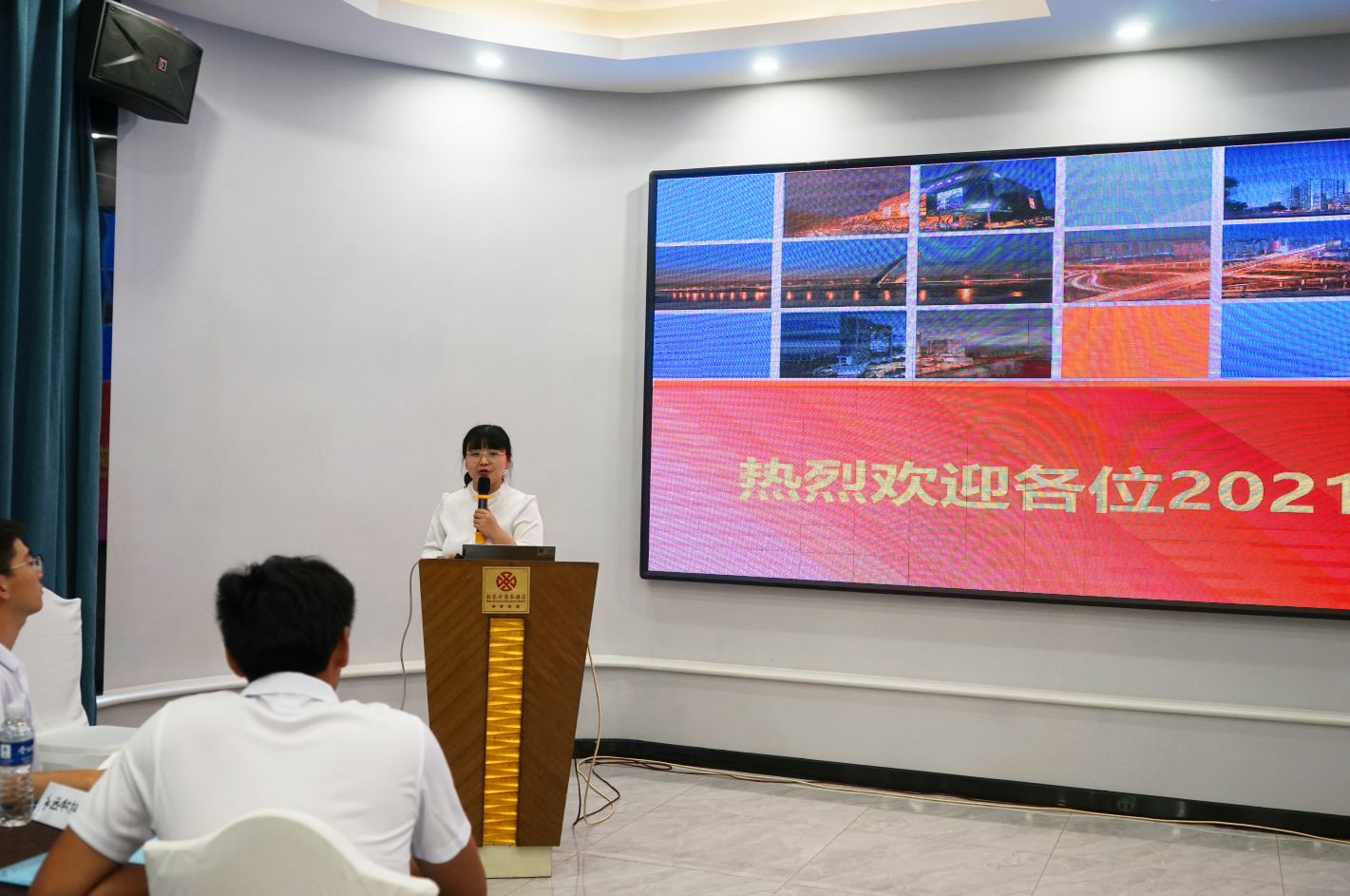 ob欧宝电竞·(中国)官方网站入口