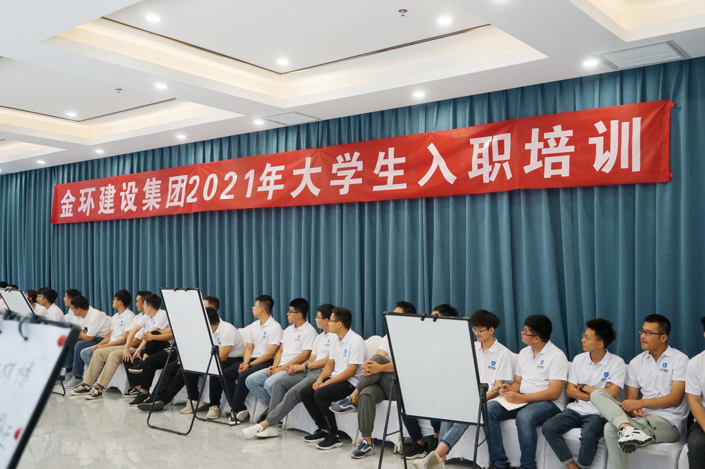 ob欧宝电竞·(中国)官方网站入口