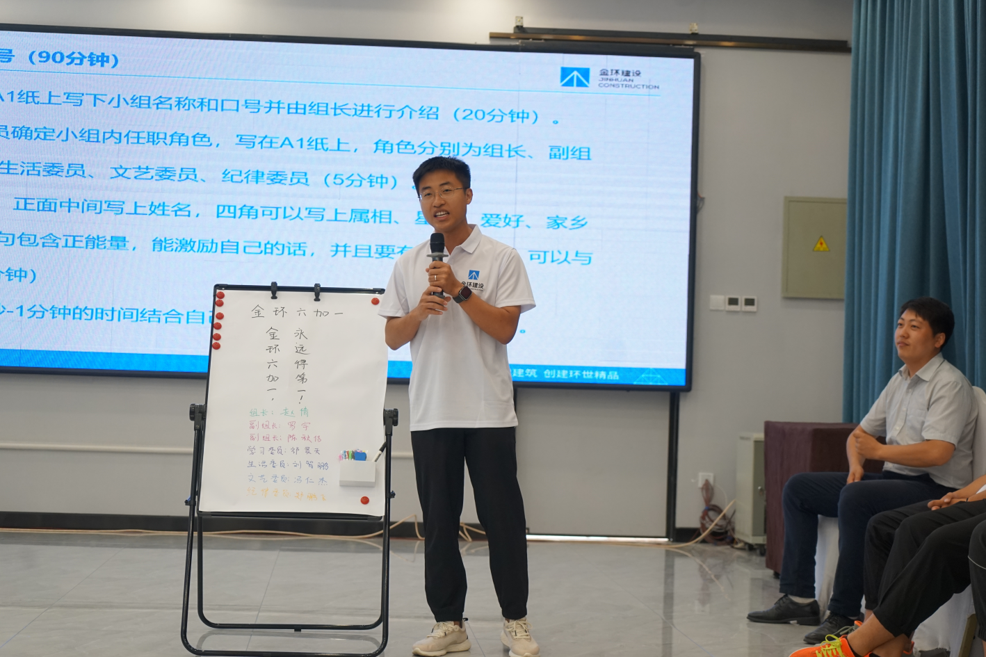 ob欧宝电竞·(中国)官方网站入口