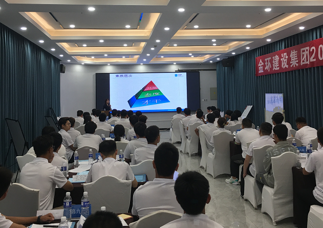 ob欧宝电竞·(中国)官方网站入口