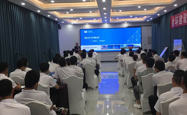 ob欧宝电竞·(中国)官方网站入口