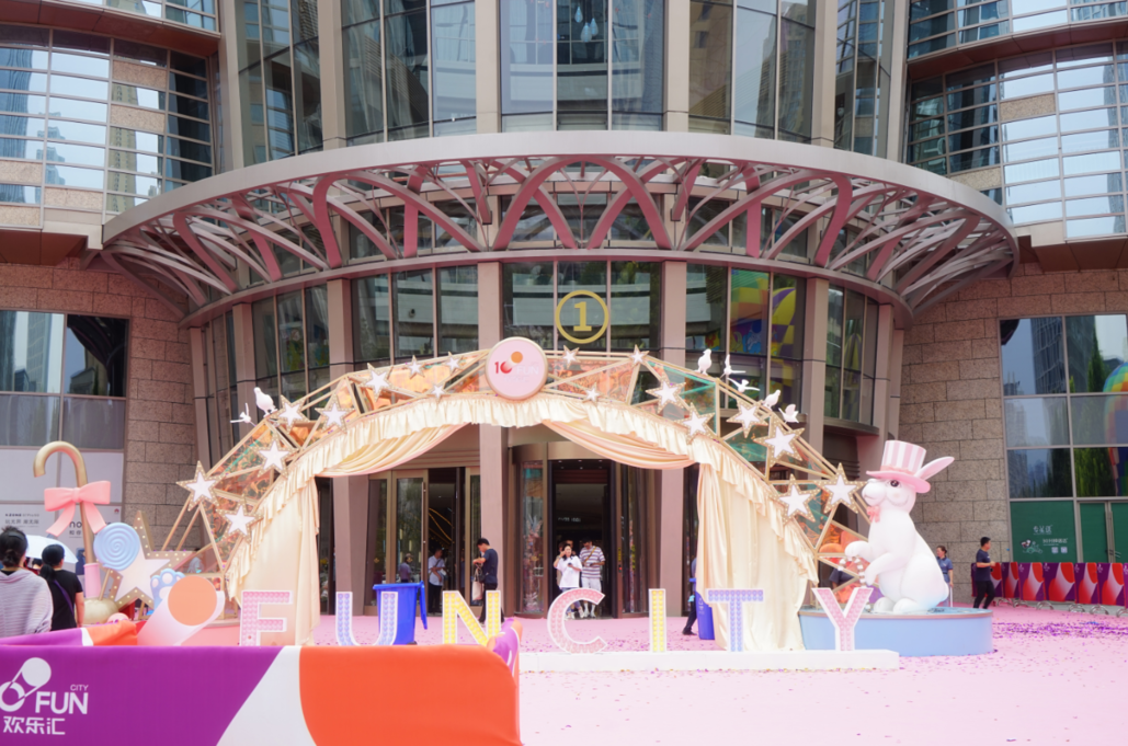 ob欧宝电竞·(中国)官方网站入口