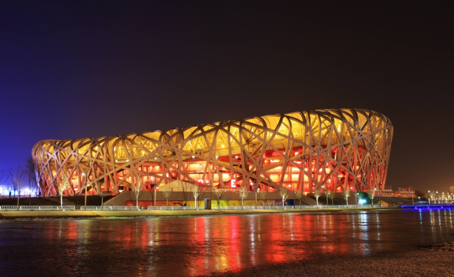 ob欧宝电竞·(中国)官方网站入口