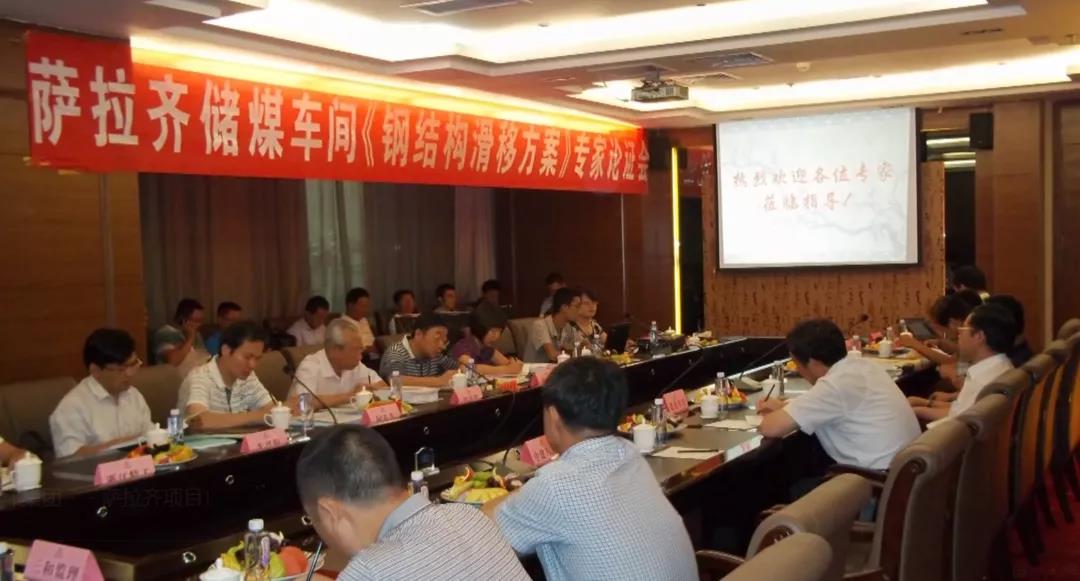 ob欧宝电竞·(中国)官方网站入口