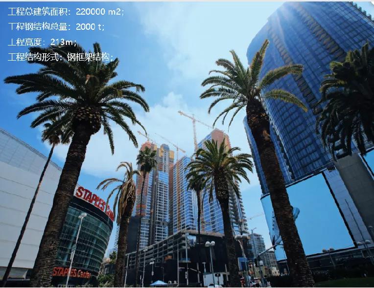 ob欧宝电竞·(中国)官方网站入口