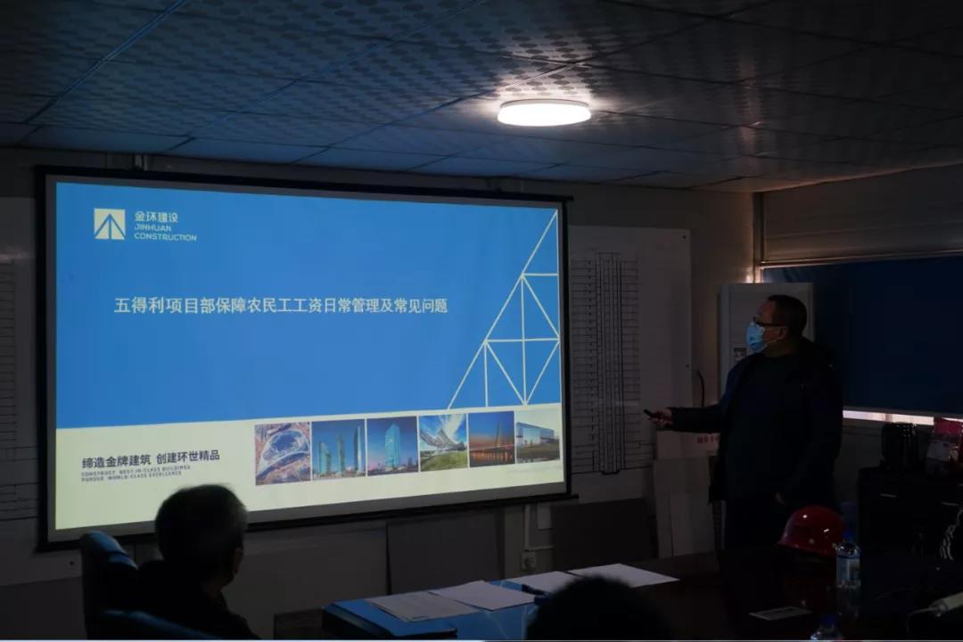 ob欧宝电竞·(中国)官方网站入口