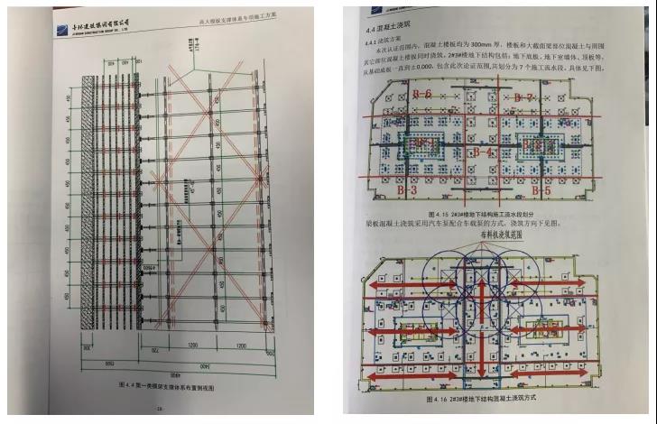 ob欧宝电竞·(中国)官方网站入口