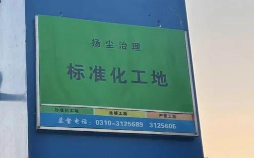 ob欧宝电竞·(中国)官方网站入口