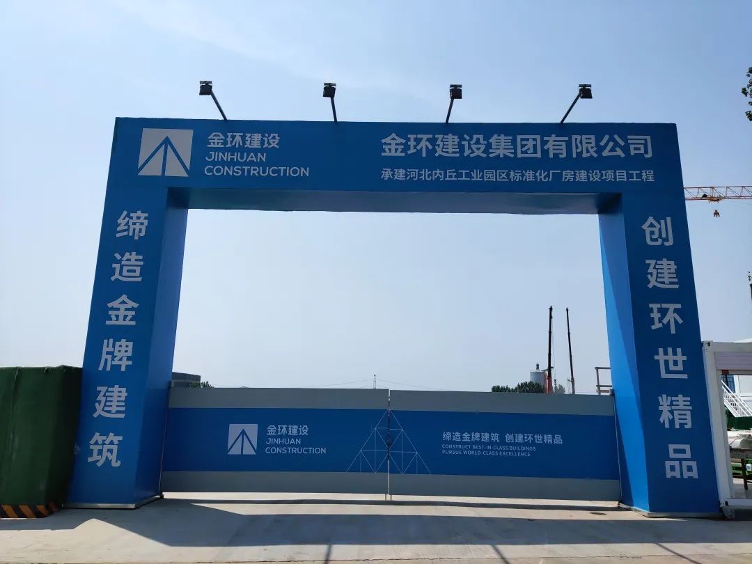 ob欧宝电竞·(中国)官方网站入口