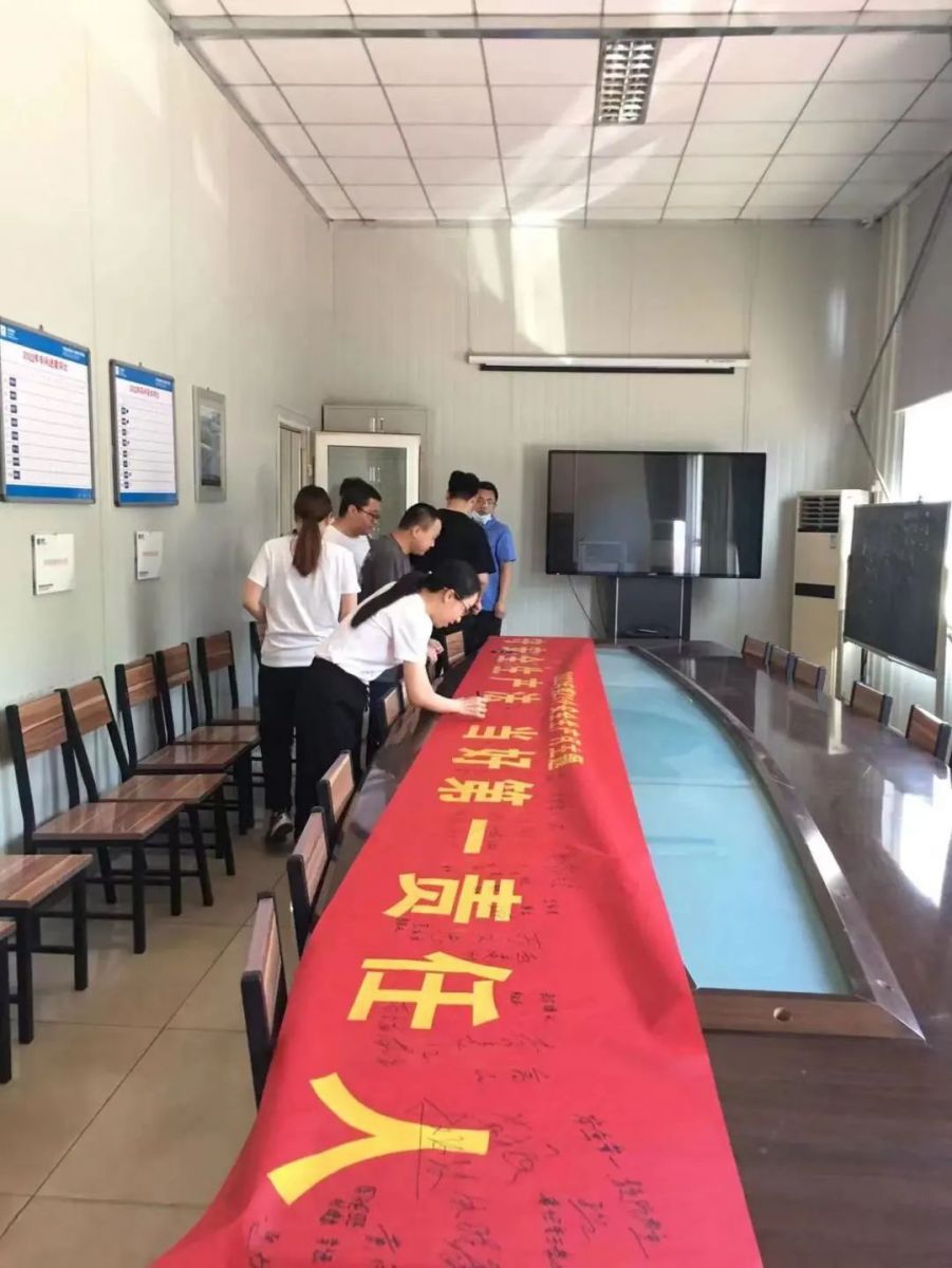 ob欧宝电竞·(中国)官方网站入口