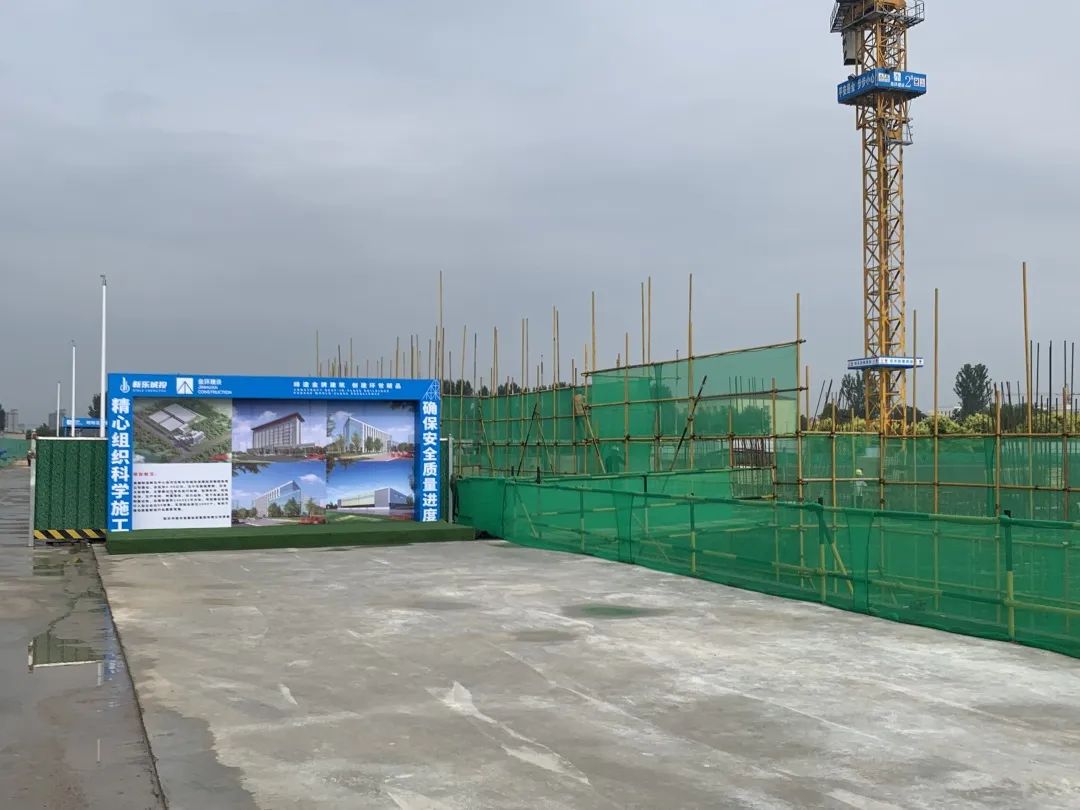 ob欧宝电竞·(中国)官方网站入口