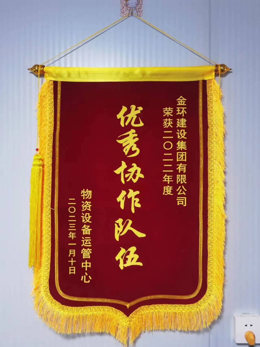 ob欧宝电竞·(中国)官方网站入口