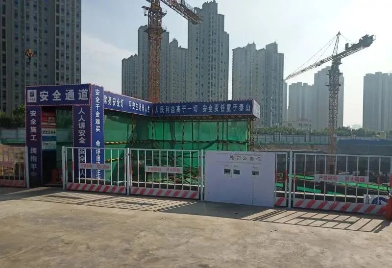 ob欧宝电竞·(中国)官方网站入口