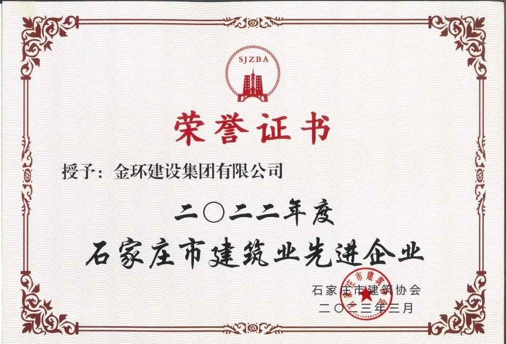 ob欧宝电竞·(中国)官方网站入口