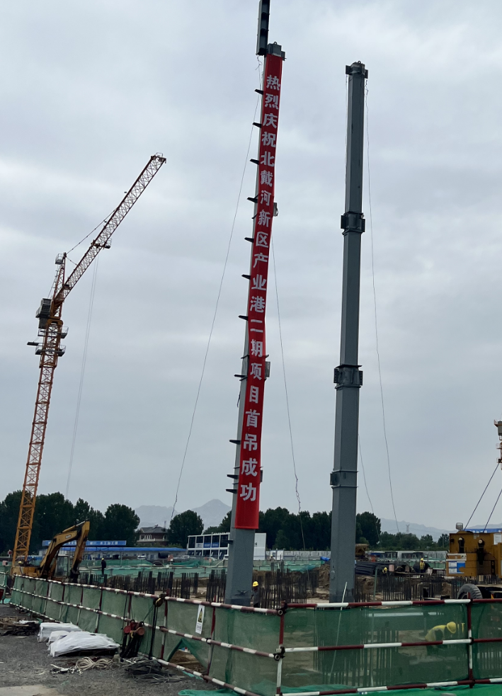 ob欧宝电竞·(中国)官方网站入口