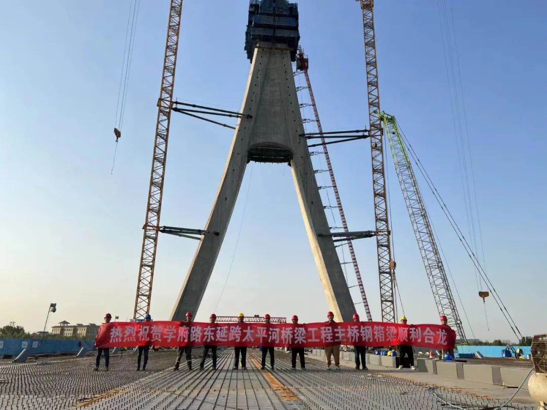 ob欧宝电竞·(中国)官方网站入口