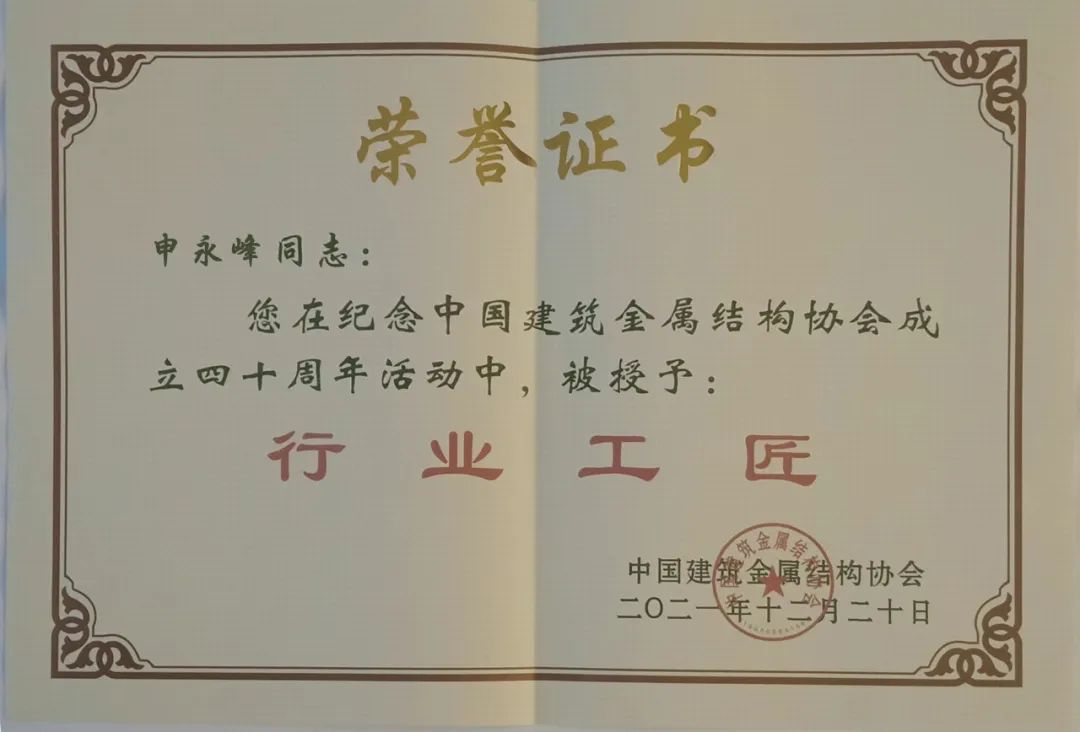 ob欧宝电竞·(中国)官方网站入口