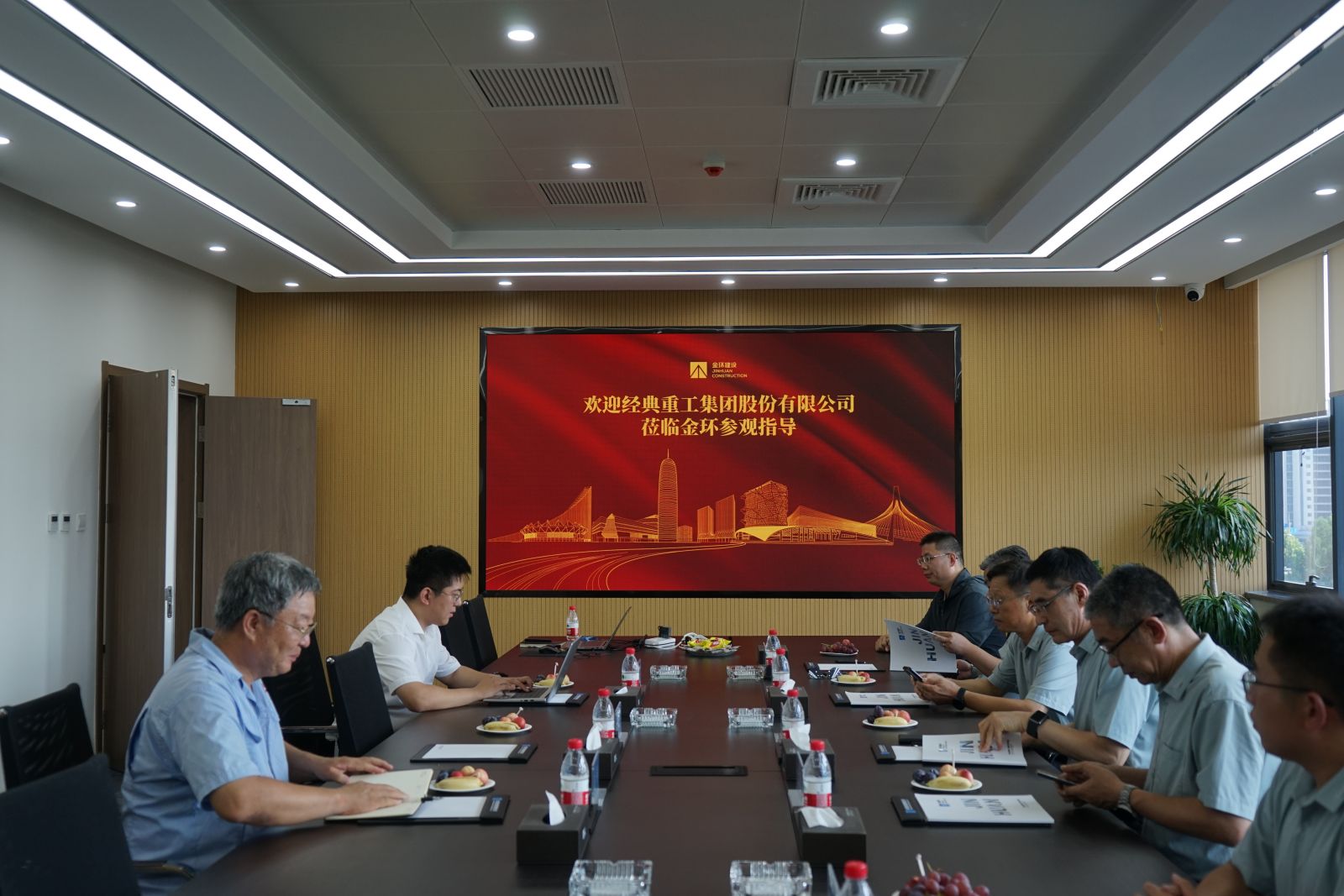 ob欧宝电竞·(中国)官方网站入口