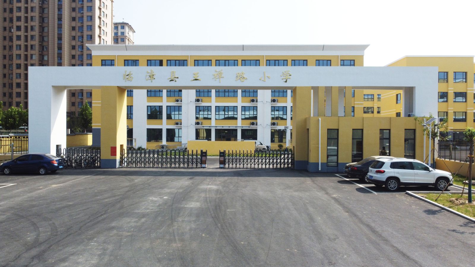 ob欧宝电竞·(中国)官方网站入口