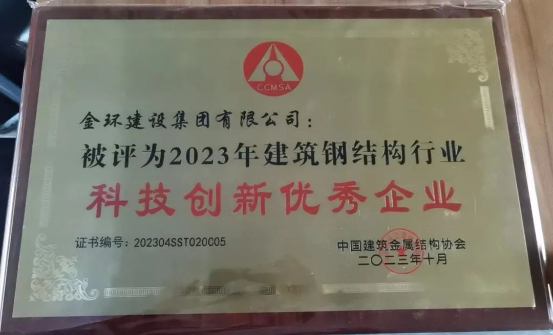 ob欧宝电竞·(中国)官方网站入口