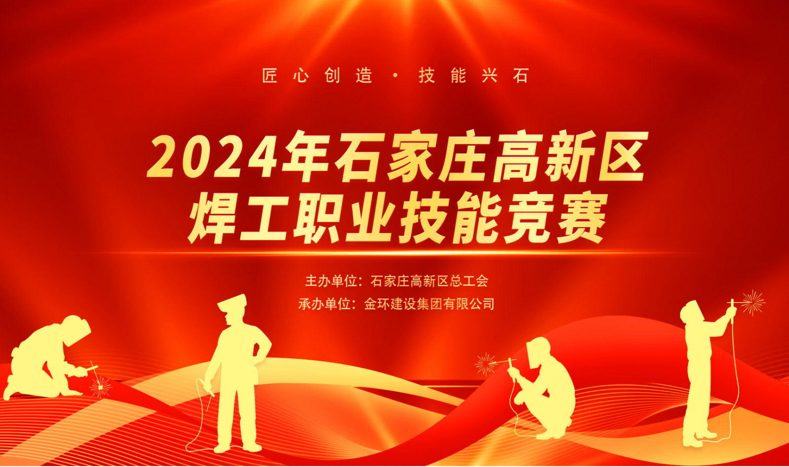 ob欧宝电竞·(中国)官方网站入口