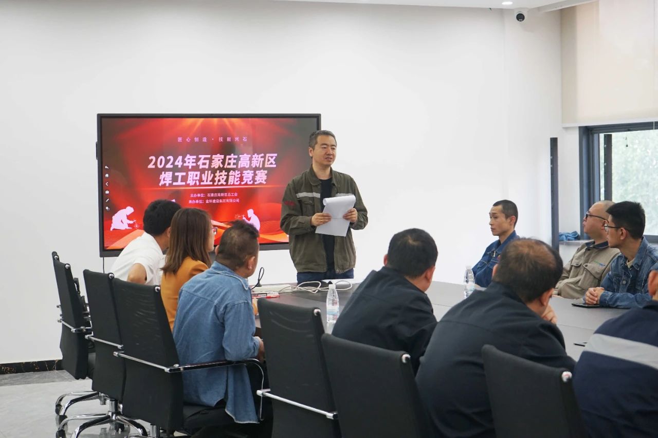 ob欧宝电竞·(中国)官方网站入口